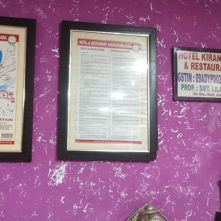 Hotel Kirandeep Agra Agra  Eksteriør bilde